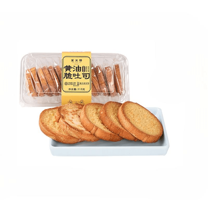 Butter Crispy Toast Milk Toast Slices Breakfast Snack 218g/box
