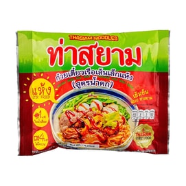 Instant Dried Rice Stick Noodles With Spicy Sauce ,4.23 oz【 Yami Exclusive】