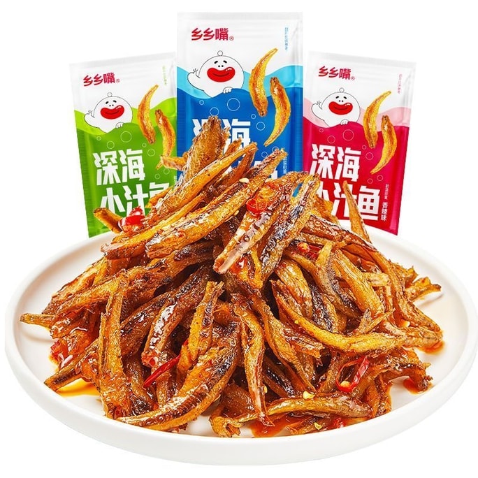 Dried small fish 7g*10 packs, spicy small fish, perfect side dish for rice, snack to satisfy cravings, ideal accompaniment for alcohol, mixed flavours