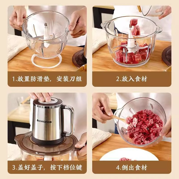 Electric Meat grinder food processor blender minced meat vegetables ginger garlic large capacity 1.1kg 110V 3