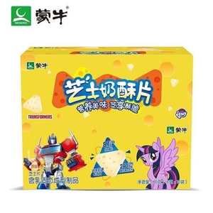 Cheese Soufflé Slices 160g Rich Creamy Aroma Nutritious and Delicious