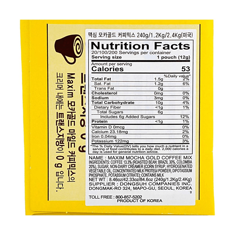 Mocha Gold Mild Coffee Mix 12gx20sticks 16