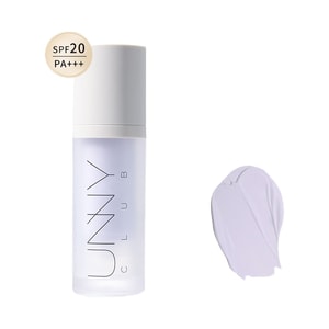  Isolation [Purple, Modified Yellowing] Sunscreen Concealer 3-in-1 Makeup Primer Plain Cream Bb Cream 30g