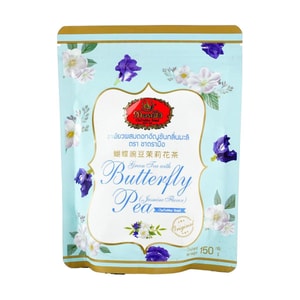 泰国CHATRAMUE手标牌 蝶豆花茉莉花茶 茶叶 150g【泰国国民品牌】