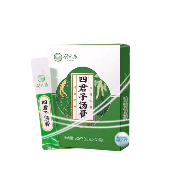 Shuyuankang Sijunzi Tang Yiqi Jianpi Traditional Chinese Medicine Granules 10g x 30 bags/box