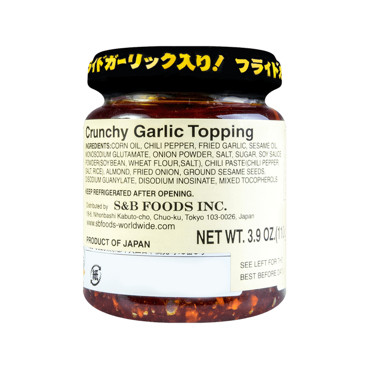 Umami Topping Crunchy Garlic With Chili Oil ,Spicy Flavor *1& Mild Flavor*1 , 3.88 oz*2 ,7.76 oz【2 Flavors Value Combo】 14