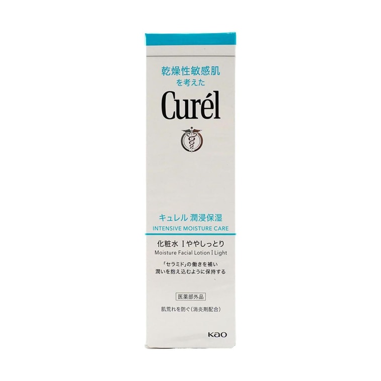 日本KAO花王 CUREL珂润 神经酰胺深层保湿化妆水 I号清爽型 150ml 孕妇敏感肌可用 4