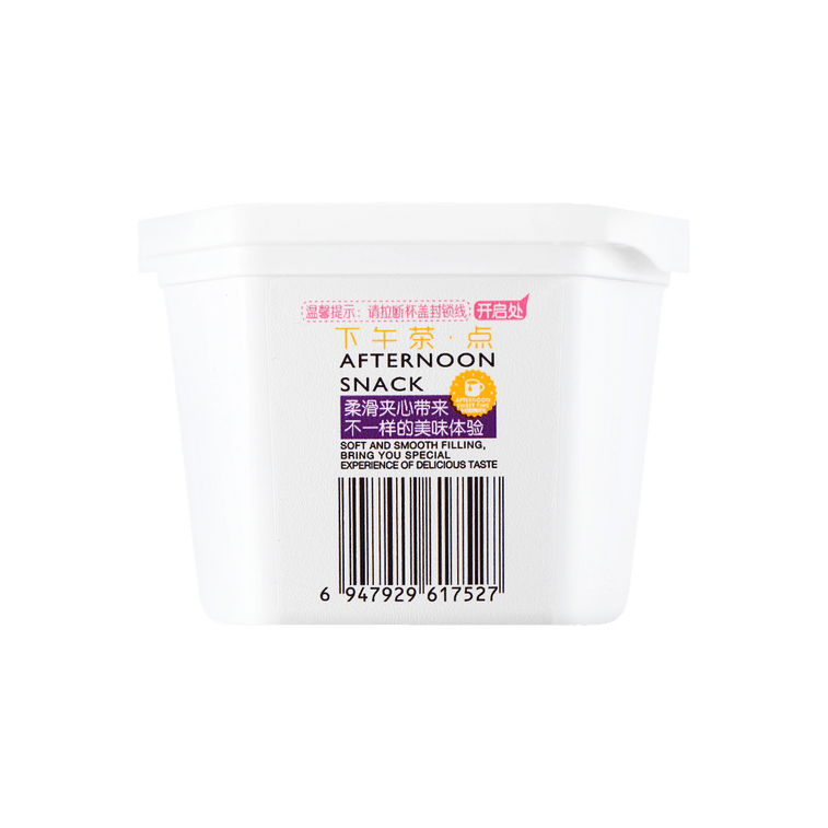 チーズチョコレートクッキー 126g 5