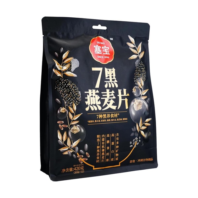 7 ブラックオートミール 14.82 オンス【朝食用シリアル代替品】【高タンパク質・食物繊維】