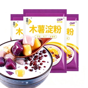 Homemade Sweet Milk Tea with Tapioca Starch, Starch, Taro Ball Powder, Premixed Powder, Syrup 200g*2 bags [400g] Taro Fairy Taro Ball Dessert Pearl Milk Tea Taro Ball Powder for Home and Commercial Us
