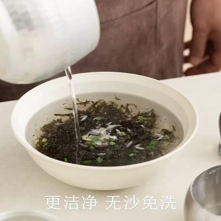 【中國直郵】 南食召 頭水紫菜40g*1罐 乾淨無沙·免洗免撕 深水吊養紫菜水產乾貨 3