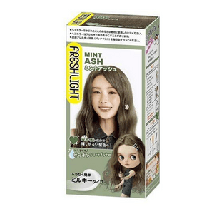 Fashion Coloring Alluring Doll Hair Dye Cream, Beautiful Hair Color Set [Mint Ash]