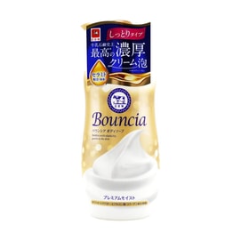 Bouncia Premium Moist Body Soap Body Wash 15.55 fl.oz