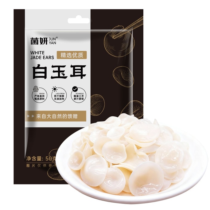 White fungus 50g with complete and intact shape, is clean and free of impurities, fresh and tender, and refreshing to the taste