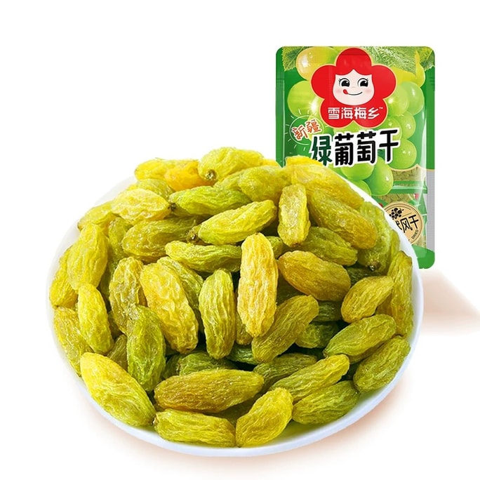 Seedless Green Raisins 96g