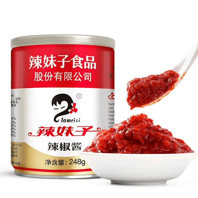 【中国直邮】 辣妹子 湖南特产辣椒酱248g*1瓶