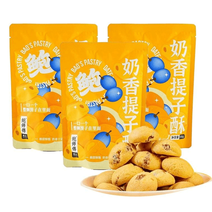 [중국 직배송] 바오시푸 우유맛 건포도 쇼트브레드 80g/3봉지 [바삭하고 새콤달콤하며 진한 우유맛] 쿠키, 페이스트리, 스낵