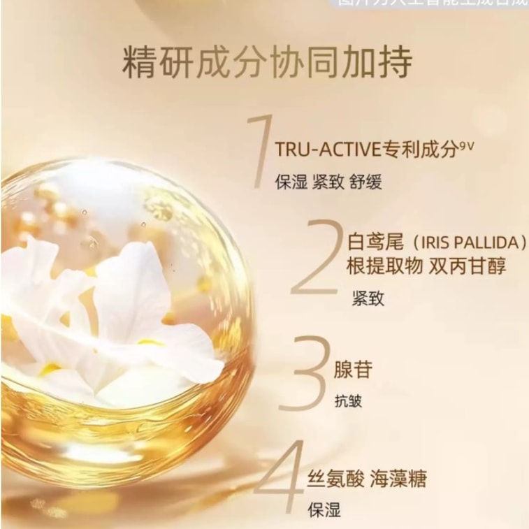 【Hong Kong Direct Mail】 Korean SU:M37° Secret Essence Set: Water 150ml+20ml, Emulsion 110ml+20ml, Cleanser 40ml, Cream 10ml, Serum 8ml, Eye Cream 6ml 4