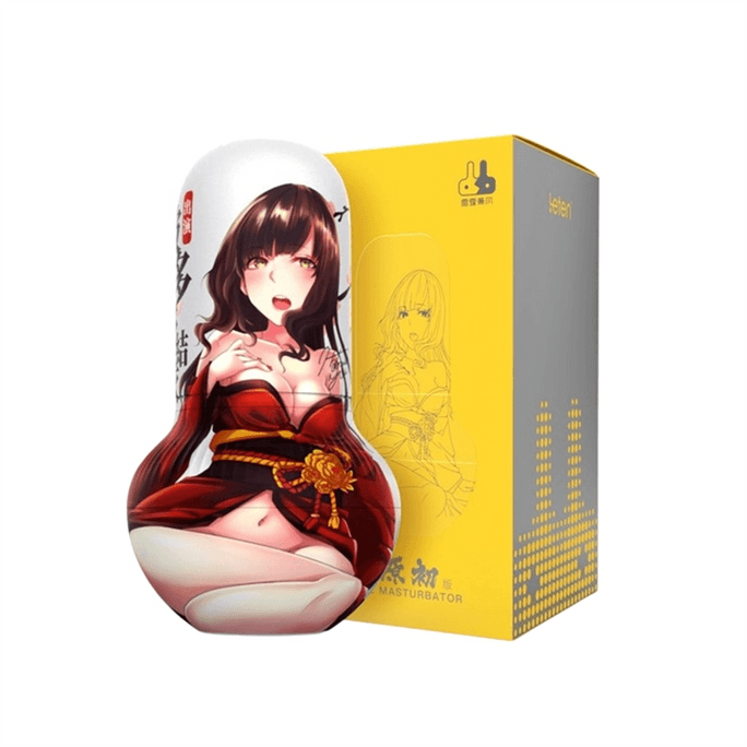 Youhuang Men's Masturbation Cup Boduo 1 Piece