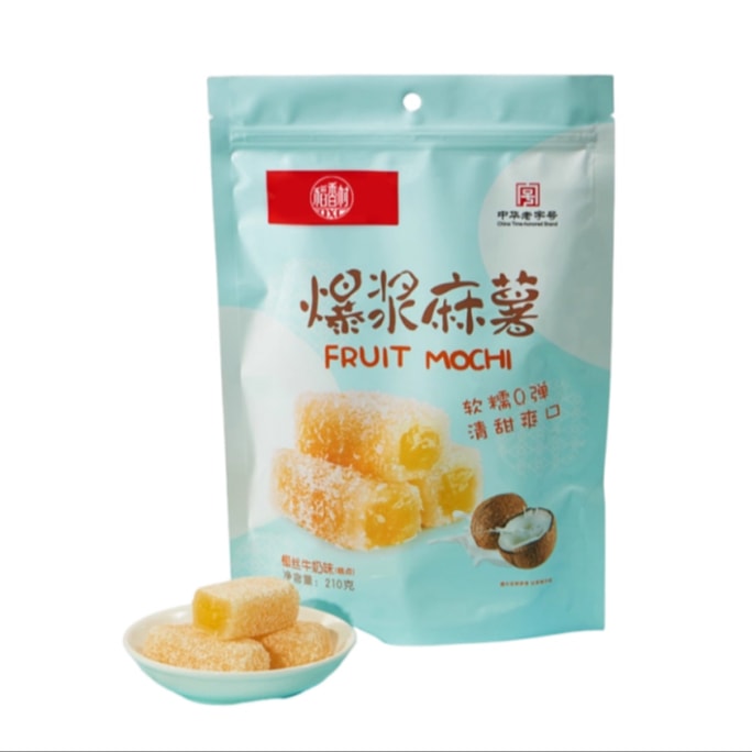 Traditional Mochi Dessert  Coconut Milk Flavor 210g