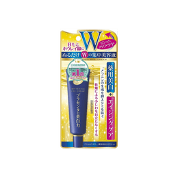 日本MEISHOKU明色 胎盤素美白眼霜 30g