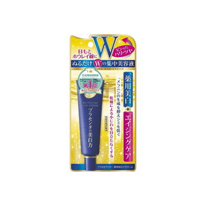 日本MEISHOKU明色 胎盤素美白眼霜 30g