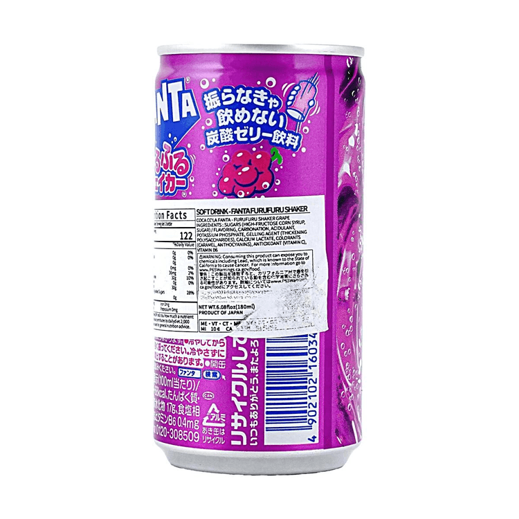 COCA-COLA ファンタふるふるシェイカーグレープソーダ 6.08 fl oz