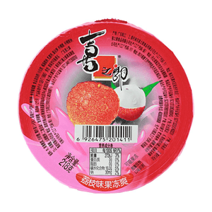 Gelée de jus CC saveur litchi 7,69 oz【Avec Nata de Coco】【Rafraîchissant】