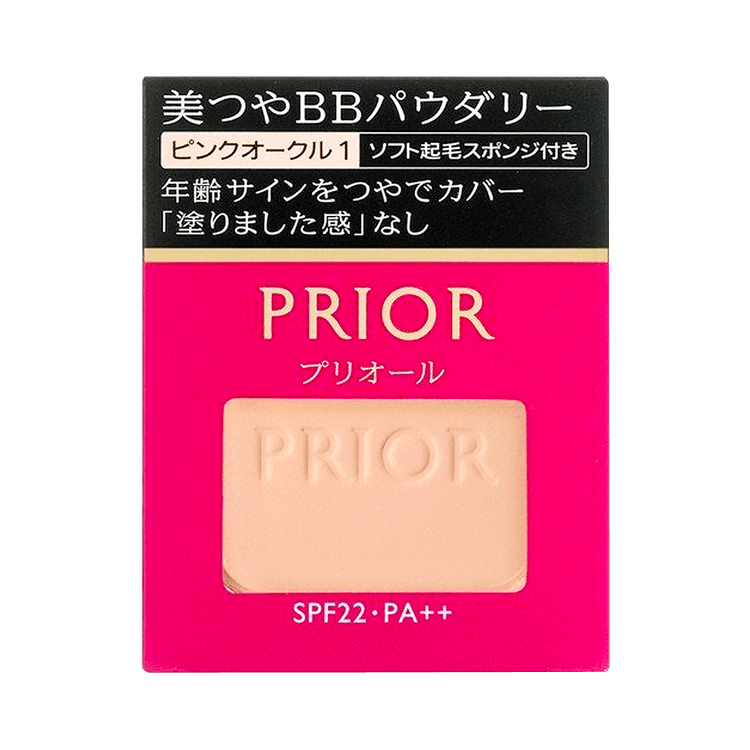 SHISEIDO 資生堂||PRIOR 美肌透明感持久控油粉餅替換裝SPF22 PA++||粉