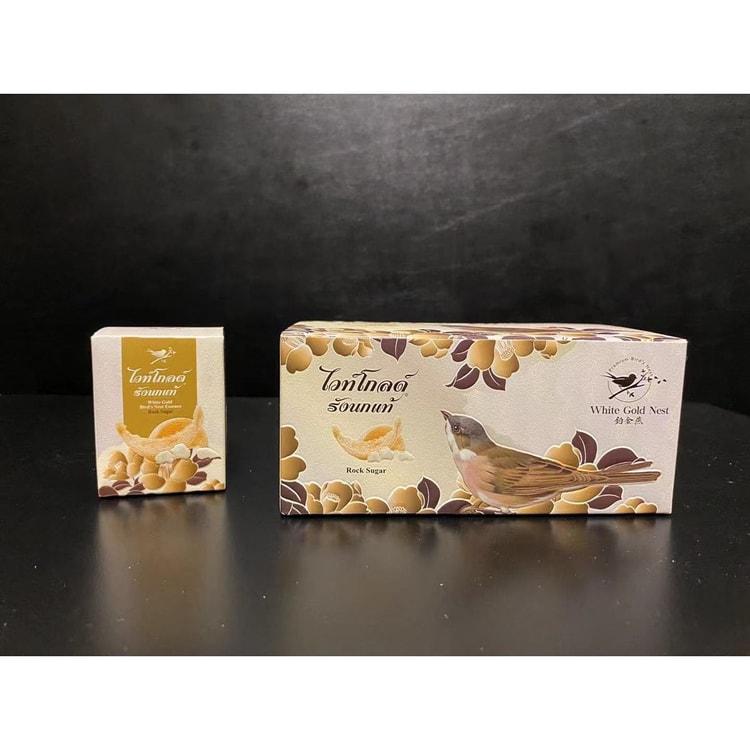 White Gold Nest タイ プラチナム ツバメの巣 [ロイヤルトリビュート