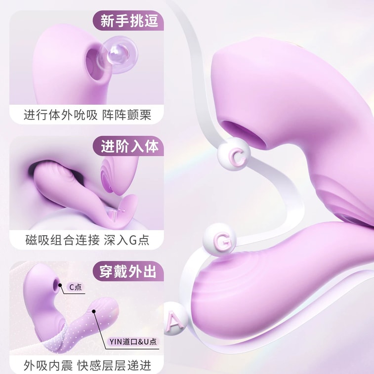 Zhiji Vibrating Egg, Adult Toy, Female Sex Toy, Remote Control, Girl Going Out, Wearing A Masturbator, 1 piece 3