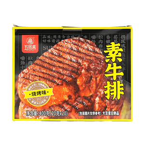 五賢齋 燒烤味素牛排 20g*20 400g【嚼勁十足】【Q彈美味】