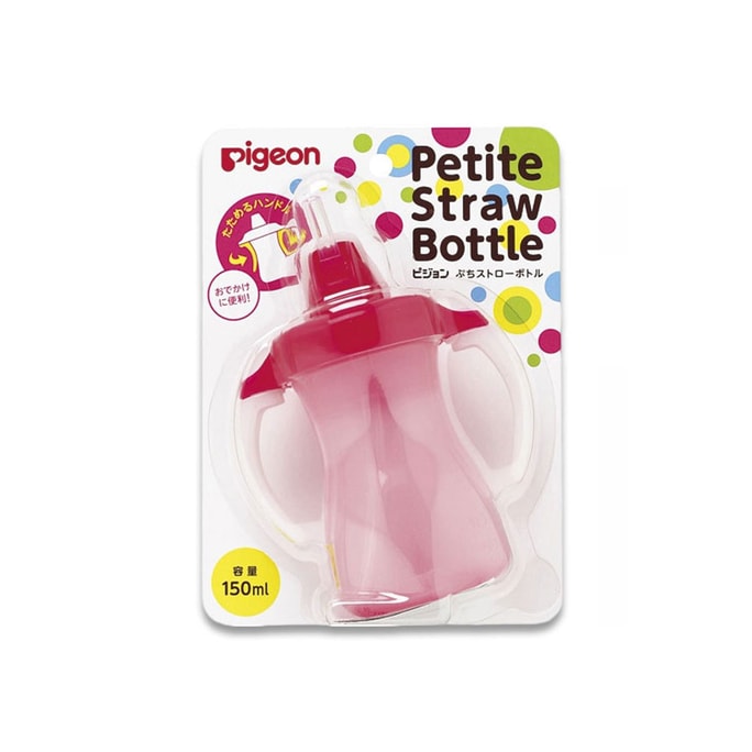 PIGEON Straw Drinking Learning Cup Red 150ml