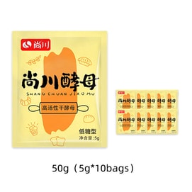 ShangChuan Low-sugar yeast (1 stick) 10 bags, household small packs, 50g each.