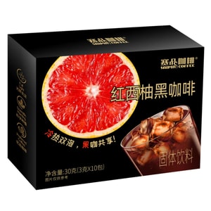 Grapefruit Black Coffee Instant 30g 10Pack