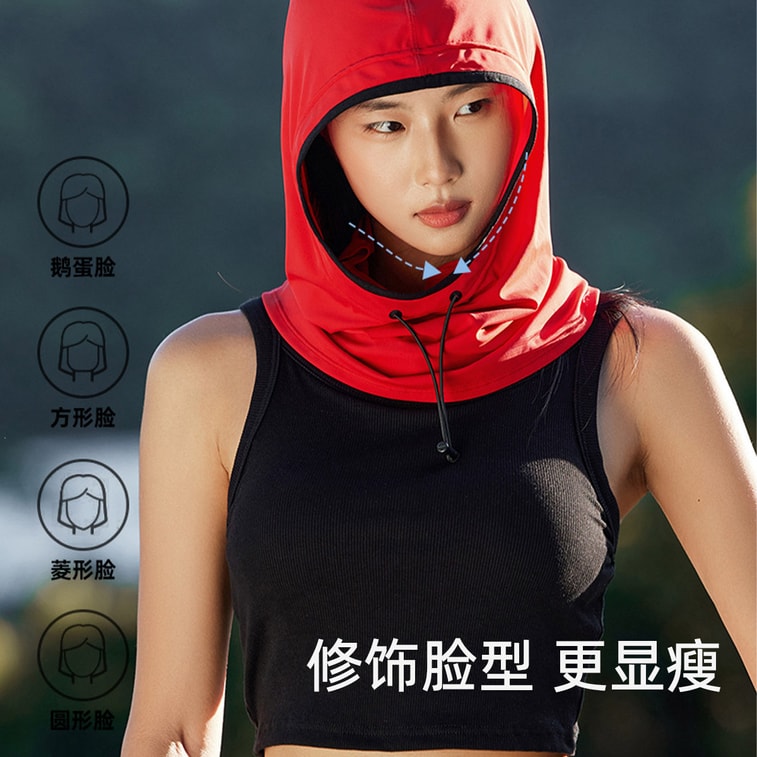 【中國直郵】 HSPM 小惡魔防曬防紫外線透氣頭套臉罩 螢光綠 F 1個 9
