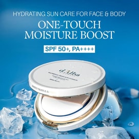 韩国D'ALBA黛尔珀 纯素清新防晒气垫 SPF50+ 25g 保湿提亮防晒气垫