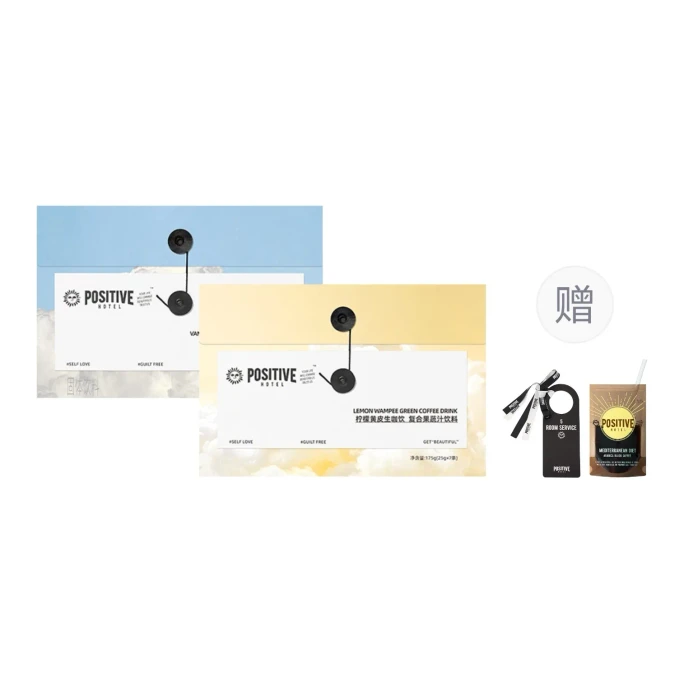 Summer Raw Coffee 3.0 Mediterranean Latte Instant Drink – Lemon Yellow Peel 1 Box + Vanilla Coconut Latte 1 Box – Gift: Single Pack Coffee + Aroma Card
