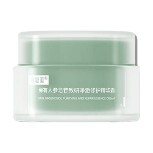 KOMFYMED可复美 秩序霜 稀有人参皂苷致研净澈修护精华霜 50g 源头长稳控油 抑痘韧肤 一抹哑光减油 改善油痘肌