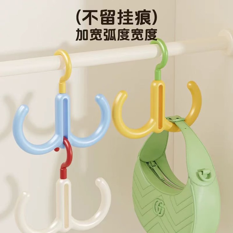  海蓝星 多巴胺双头旋转挂钩 蓝色 白色 可串联可旋转 不滑落不留痕 两件 3