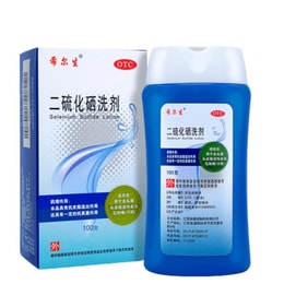 Selenium disulfide detergent 100g * 1 bottle/box