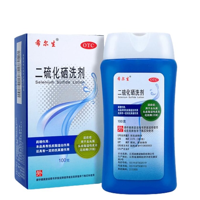 Selenium disulfide detergent 100g * 1 bottle/box