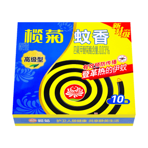 Mosquito Coil  Pack of 10