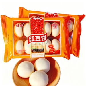 Red Bean Cakes, Casual Snacks, Office Mung Beans, 188g*2 packs (376g), Nutritious Breakfast Combination, Convenient Meal Partner, Pastries For Entertainment And Binge-watching