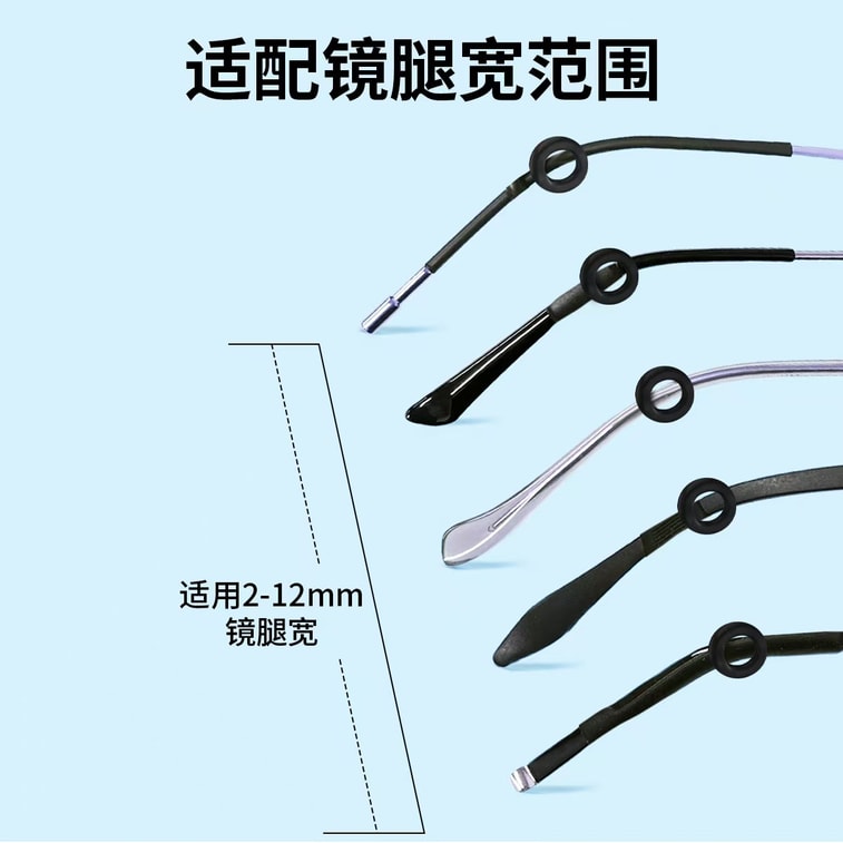 Cupid's Choice メガネ用滑り止めシリコンリング (20個パック) - ランニング中のメガネフレームの落下防止、滑り止めメガネアクセサリー、テンプルカバー、耳かけフック、耳かけクリップ 4