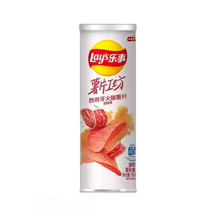 Spanish Ham Potato Chips Salty Umami 104g