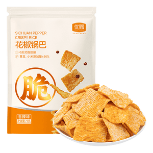 YAMI 厳選 花椒おせんべい スパイシー 75g 大豆小米おせんべい 米本来の味 蒸し米製法 着色料・保存料・トランス脂肪酸ゼロ【黄金の椒香】