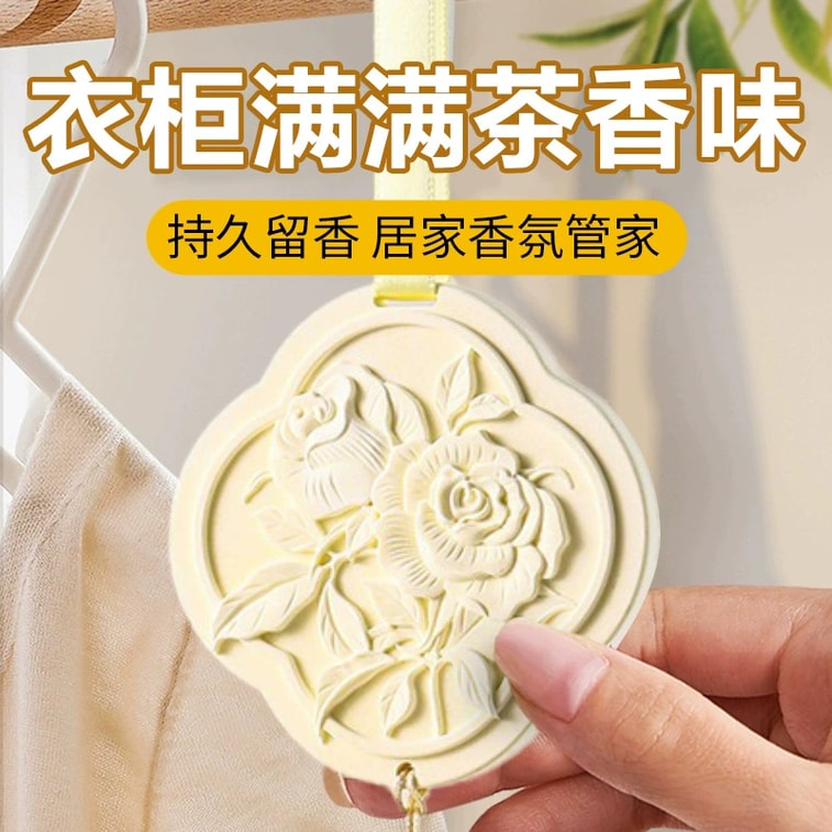 Gypsum Scented Flower Wardrobe Scented Gypsum Scented Tablets Home Bedroom Car Shoe Cabinet Long-lasting Fragrance High-end Hanging Accessories - Yulong Tea 1PC 5