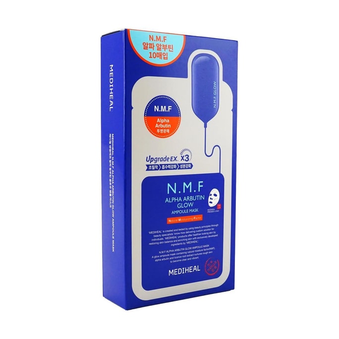 N.M.F Alpha Arbutin Glow Ampoule Mask, 10pcs