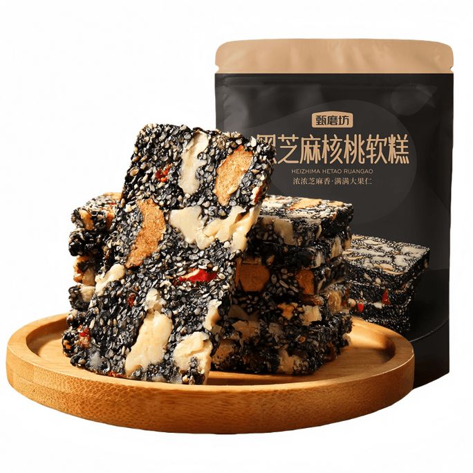 【中國直郵】 甄磨坊 黑芝麻紅棗枸杞核桃糕 烏發補氣血 古法熬製 軟糯不粘牙獨立小包裝 250g